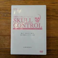 Item thumbnail for item 50f16882-09ae-40b1-911b-90a021a3f2ed