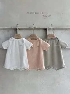 【新品未使用】Monbebe ロンパース タオル地 Mサイズ