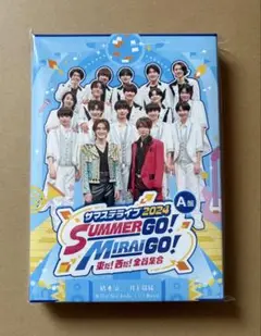 【新品未開封】サマステライブ2024 A盤 DVD