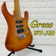 Greco WP-380 ジャパンビンテージ エレキギター 1990年代 見事な創造力 ジャパンビンテージ WP-380 Greco エレキギター