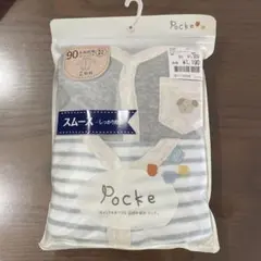 バースデイ★Pocke ベビー肌着 90cm ２枚セット