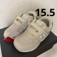 タグ付き　未使用　ニューバランス ベビー　シューズ　キッズシューズ　15.5