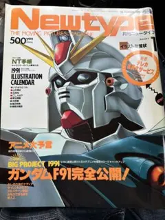 Item thumbnail for item 51dac028-1bca-4935-bc5e-bd6b6f67500d