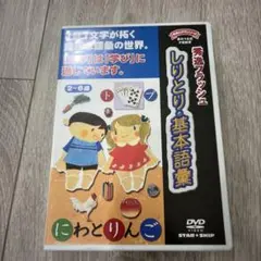 2025年最新】星みつる 式の人気アイテム - メルカリ