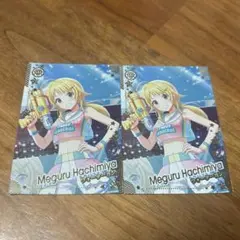 ツアマス　八宮めぐる　SR　2枚セット