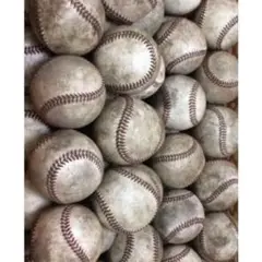 硬式野球ボール50球　美品