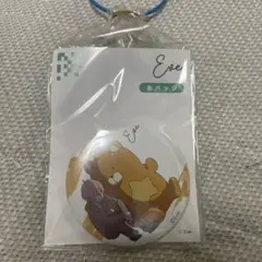 Eve 缶バッジ　くまたろー