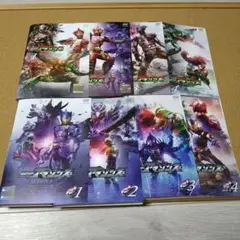 仮面ライダーアマゾンズ(全4)+シーズン2 (全4)+劇場版(全3)DVD