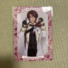 Item thumbnail for item 4927b8f7-7123-4415-9c14-3fb96fbd64c2