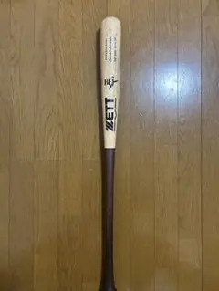 硬式木製バット　BFJ ゼット　森友哉モデル