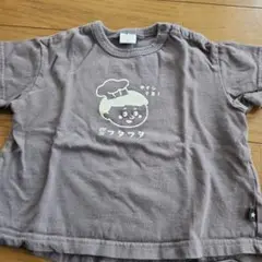 【値下げ】futafutura シェフ　イラスト Tシャツ 95