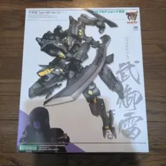 武御雷 Type-00C プラモデル 34-JY0116-10 武御雷 Type-00C プラモデル 34-JY0116-10