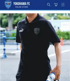 サッカー 横浜FC プロ着用 上下セット ポロシャツ - メルカリ