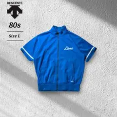 Item thumbnail for item 67bad60b-f92a-4d0f-9a0e-f30a74c2749f