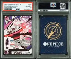 Item thumbnail for item 787644a8-3aa5-4bae-824b-dcce9976c6a5