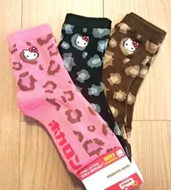 Item thumbnail for item 053dd462-efc3-4c57-9ada-2d12d2e7bafd