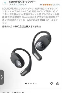 Item thumbnail for item 250b626c-5171-4b9d-8505-8385d344c94e