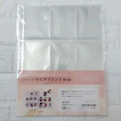 Item thumbnail for item 399920a1-70db-47c0-acf8-7835286dc666