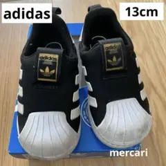 adidas アディダス　スニーカー　スリッポン　13 ベビー　キッズ　ブラック