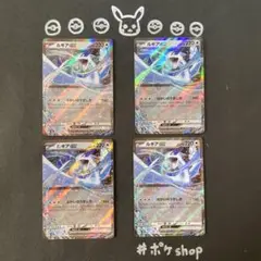 ルギアex 4枚　はかいのうずしお　スタートデッキ　ジェネレーション