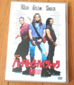 ハードロック・ハイジャックDVD