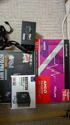 240hzモニタ付きゲーミングデスクトップ用パーツ自作スターターセット