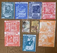 (新品未開封) vジャンプ ドラゴンボール ビクトリーダイブパック応募者 遊戯王