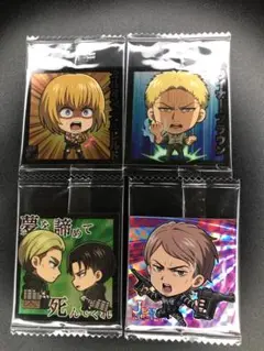 進撃の巨人ウエハースシール 4点