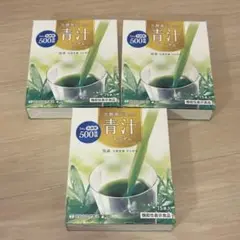 乳酸菌が入った青汁プレミアム 世田谷自然食品 15本入 × 3箱