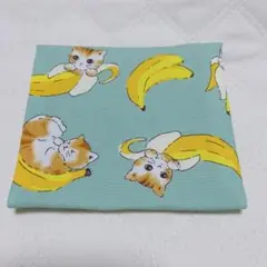 【送料無料】バナナ猫ちゃん柄 サニタリーケース マスクケース