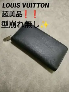 LOUIS VUITTON エピ ジッピーウォレット 長財布 ラウンドファスナー
