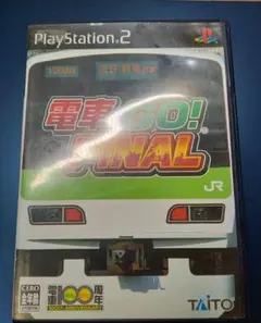 電車でGO! FINAL エターナルヒッツ PlayStation2 - 電車でGO! FINAL(エターナルヒッツ) PS2の通販