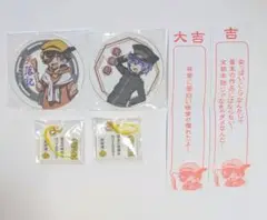 我々だ 日常組 天落記 ぺいんと しにがみ