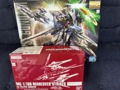 Item thumbnail for item 5ce03e24-1c48-4636-832f-fffa2a6df996