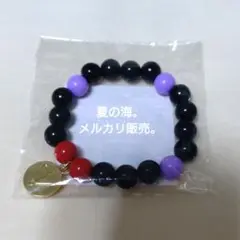剣持刀也 にじさんじ ブレスレット 虚空大戦