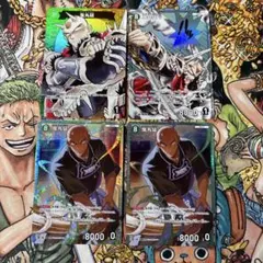 鬼丸猛cp sr コナンtcg