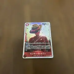 モンキー・D・ルフィ OP12-015 SR 師弟の絆ワンピースカード