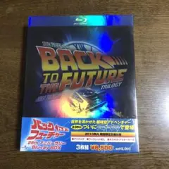 バック・トゥ・ザ・フューチャー 25thアニバーサリー Blu-ray BOX… Amazon.co.jp: バック・トゥ・ザ・フューチャー 25th