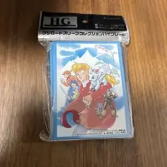 ブシロードスリーブ 新フォーチュン・クエスト 白い竜の飛来した街