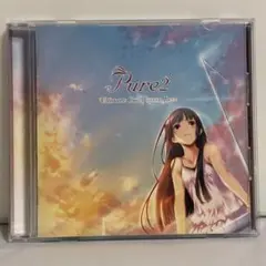 Pure2～Ultimate Cool Japan Jazz