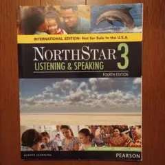 NorthStar 3 Listening & Speaking 国際版