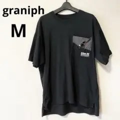[美品]graniph ブラック Tシャツ M ポケット付き ユニセックス 綿