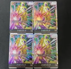 最安値　ゴールデンフリーザ scr 4枚