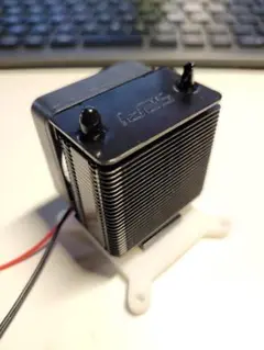 Bitaxe Gamma 用ヒートシンク Ice tower 52Pi セット