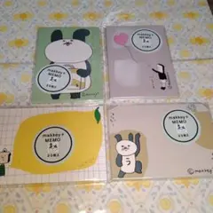 Item thumbnail for item c99282f5-003c-46bd-95cb-b2224c5de467