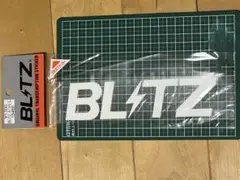 ブリッツ　ステッカー　（未開封）