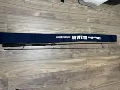 63▢ブルーブルー バルバル99ジャーキングエディション NH0709-3 Blue Blue】BALBAL99 Jerking Edition バルバル99 ジャーキング