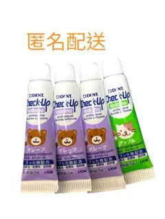 check-Up 乳歯用ジェル 4本セット