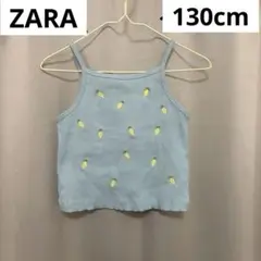 古着　ZARA ザラキッズ　リブ　タンクトップ　キャミソール　130cm