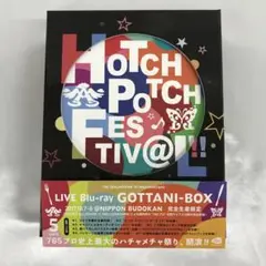 アイマス 765 MILLIONSTARS HOTCHPOTCH Blu-ray